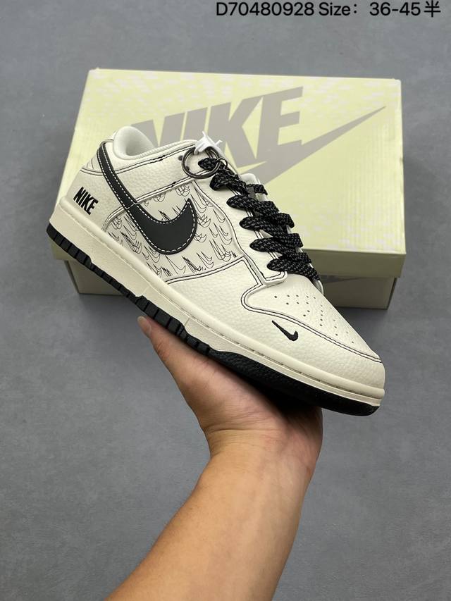 Nike Dunk Low Retro ‘Diy高端定制’耐克 低帮休闲运动板鞋 原装头层材料 用料绝不含糊 独家版型蒸餾加工帶來的是更好的视觉和脚感体验 清洁