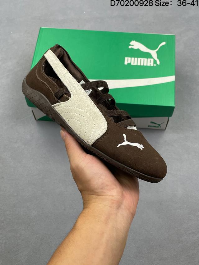 公司级puma Speedcat Ballet Wns彪马 防滑耐磨 生活休闲运动 芭蕾鞋 官方货号:406758-02 尺码如图 D70200928