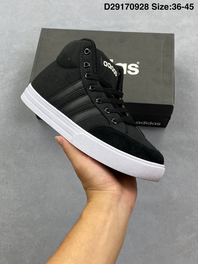 阿迪达斯 Adidas Vs Set Mulse 低帮百搭潮流休闲运动板鞋 半托 以复古篮球鞋的外形为基础，采用帆布鞋面，简约百搭，更加贴合舒适。 货号：Fx4