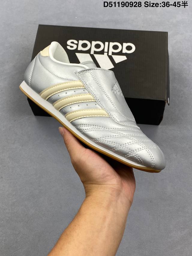 阿迪达斯Adidas Originals Taekwondo 阿迪达斯 运动舒适 防滑耐磨包裏性低帮 训练鞋 尺码35 36 36 37 38 38 39 40