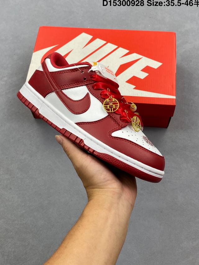 公司级耐克Nike Dunk Low Retro扣篮系列 复古低帮休闲运动滑板板鞋 采用脚感柔软舒适Zoomair气垫Sb系列 有效吸收滑板等极限运动在落地时带