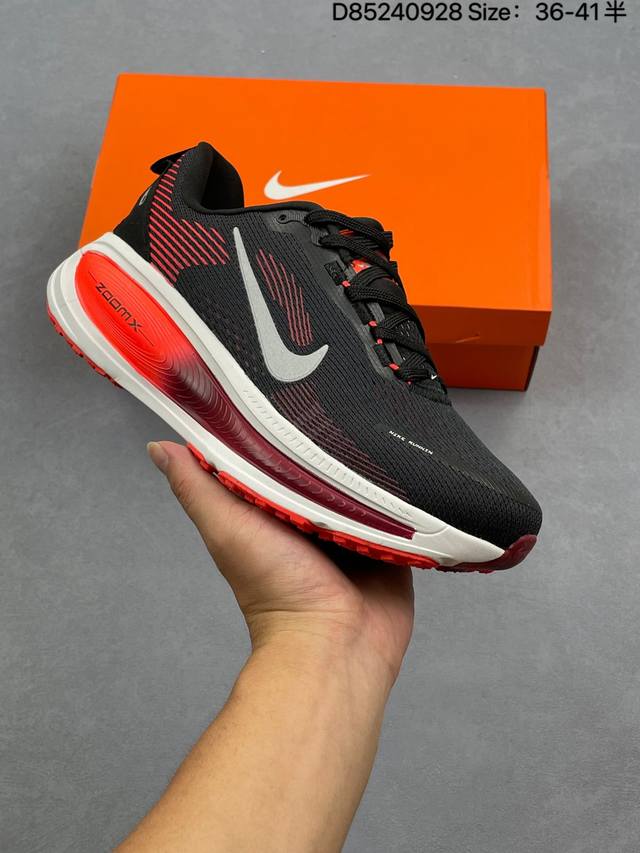 Nike Vomero plus轻盈跑鞋 公司级顶级版本 Nike Vomero 舒适百搭防滑耐磨 低帮 休闲跑步鞋男女同款 货号：Ih3634 尺码：如图 编