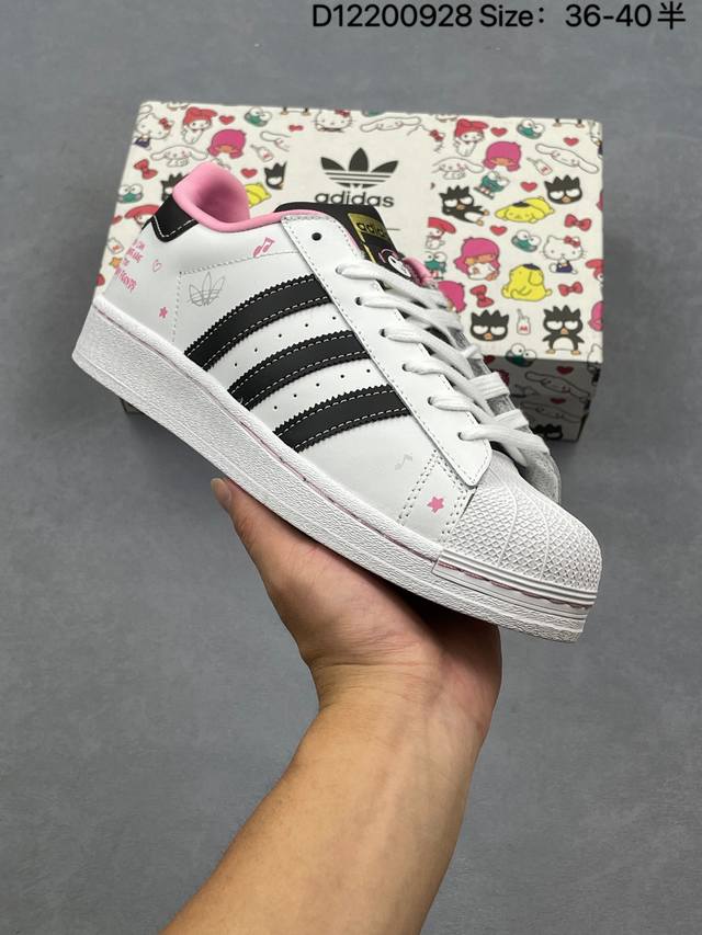 Adidas Originals Superstar 贝壳头系列 阿迪达斯 三叶草 低帮经典百搭休闲运动板鞋 货号:If3561 尺码:36 36.5 37 3