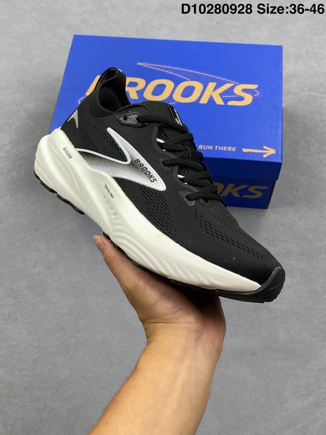 Brooks 布鲁克斯 Glycerin 22 超弹轻盈跑步鞋 采用改进工程空气网眼组合热熔工艺 鞋面材质搭载Dna Loft V2密度泡棉缓震系统 中底外置防