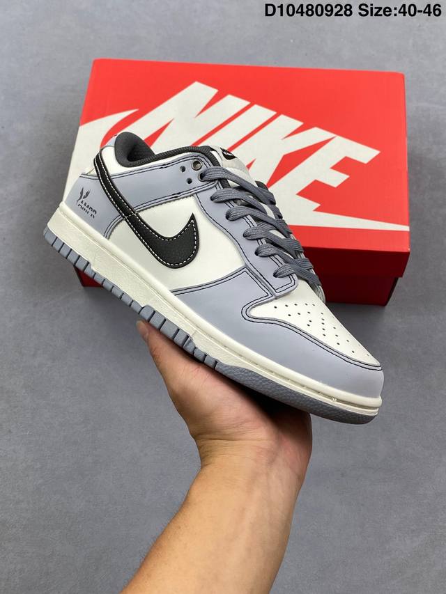 耐克Nike Dunk Low 扣篮系列 复古低帮休闲运动滑板板鞋采用脚感柔软舒适Zoomair气垫有效吸收滑板等极限运动在落地时带来的冲击力 为街头运动者们提