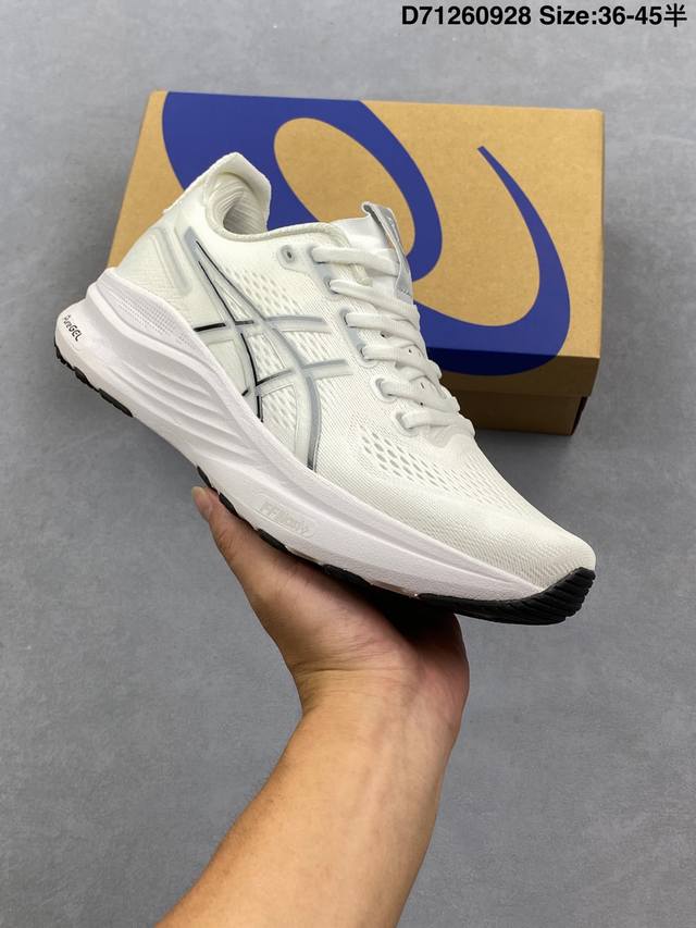 公司级 Asics亚瑟士顶级稳定支撑运动跑鞋 厚底增高缓震老爹鞋Asics Gel-Kayano 32 休闲运动鞋透气休闲鞋减震轻质跑步鞋Gel-Kayano