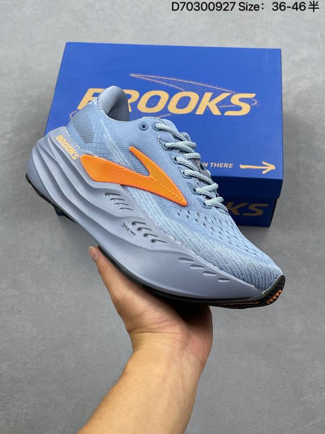 公司级Brooks 布鲁克斯Glycerin Max 超级甘油 厚底马拉松缓震跑鞋 货号:110447 1D 428 尺码:36 36.5 37.5 38 38
