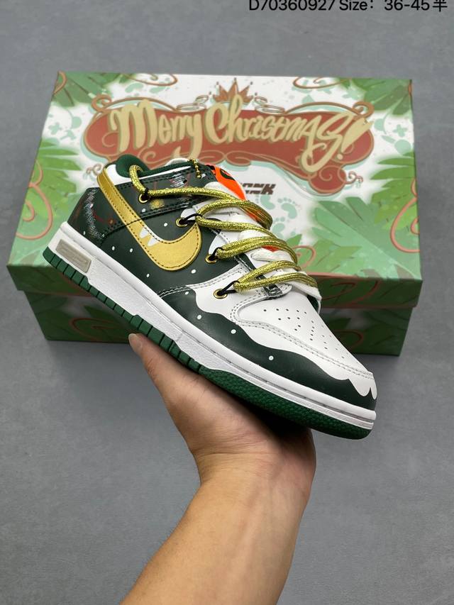 公司级 耐克 Nike Dunk Low Retro 运动鞋复古板鞋 解构绑带 双鞋带，作为 80 年代经典篮球鞋款，起初专为硬木球场打造，后来成为席卷街头的时