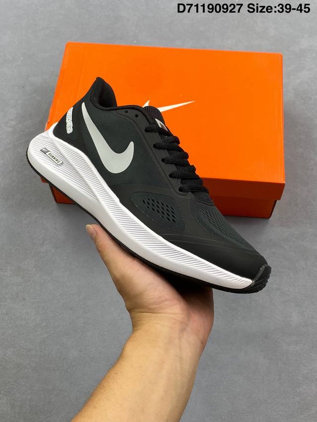 耐克Nike Air Zoom Winflo 7X登月系列网透面气 训跑练步鞋 内置Zoom气垫 脚回感弹感受非常直接。 货号：Cj029 01 尺码：39～4