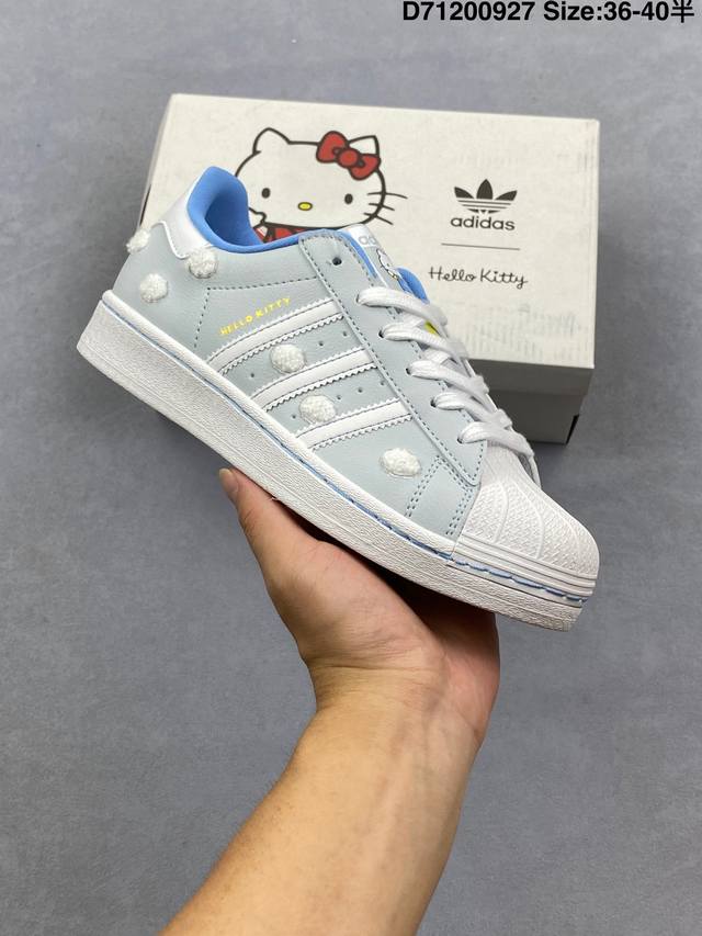 公司级阿迪达斯Adidas三叶草 Originals Superstar贝壳头系列低帮经典百搭休闲运动板鞋 货号:If7021 尺码:36 36.5 37 38