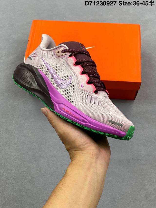 颠覆式升级！Nike 飞马新鞋 触感柔软，质感升级！随着“耐克 蓝图 系列”在巴黎的盛大发布，全新一代 登月41代 Nike pegasus 41运动老爹鞋也正