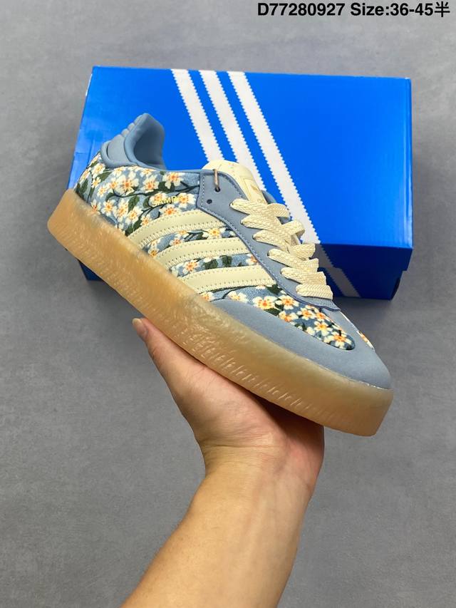 阿迪达斯Adidas Originals Wb pony Tonal Samba Og 桑巴舞系列绅士德训足球风百搭低帮休闲运动板鞋 尺码 36 36 37 3