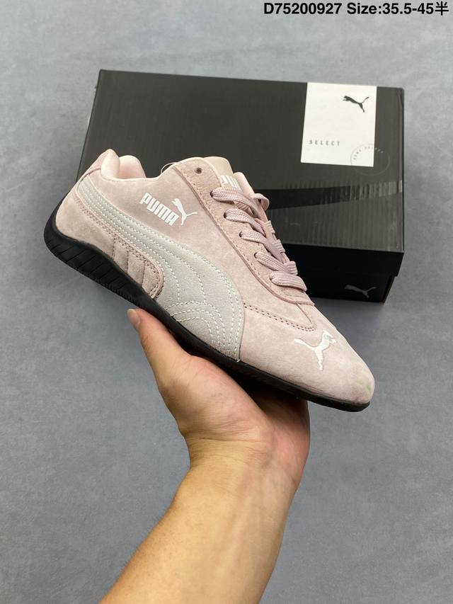 puma Speedcat The Open Yy彪马防滑耐磨 运动鞋 支持侧踏时的踏步工作 即使在健身房等使用环境中也能确保透气性 官方货号:40 3 01