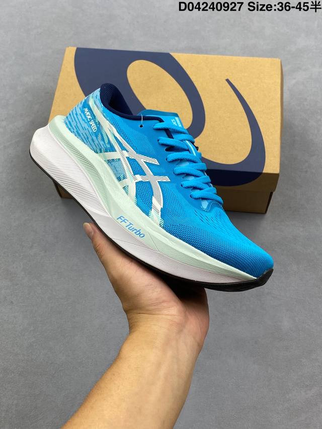 配色持续上新！ Asics 亚瑟士Magic Speed 4稳定跑鞋鞋面采用双层提花网面设计，提高包裹性和透气性，后跟搭载稳定系统科技T-Gel提升整体支撑力和