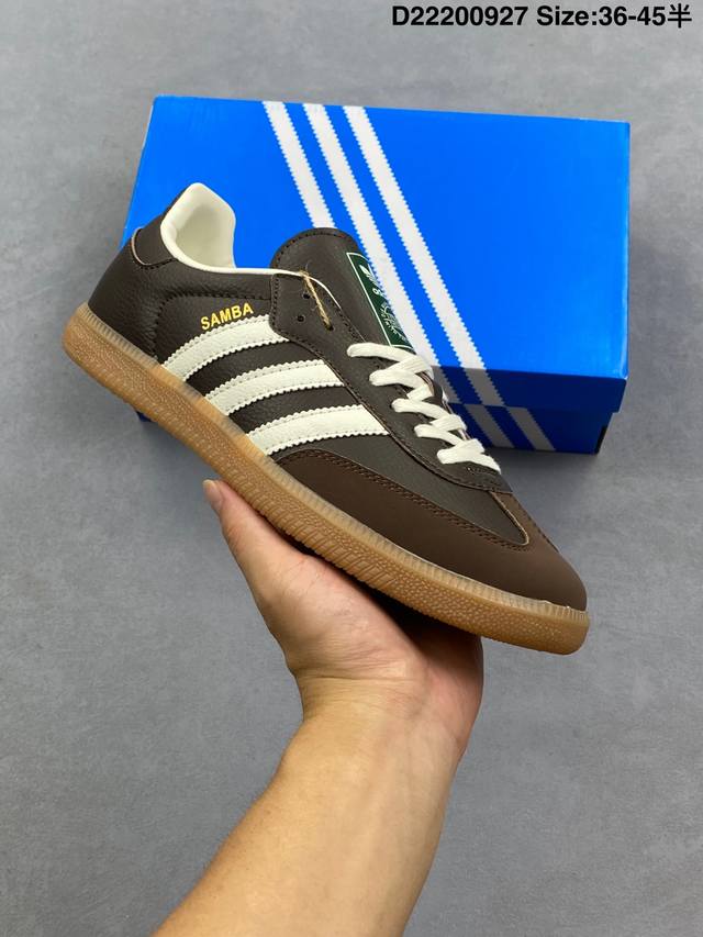 Ad Samba Xlg 桑巴舞加大厚底版系列德训风百搭松糕休闲运动板鞋 。自Originals Samba成功借势Blokecore风潮一跃成为街头巷尾的焦点