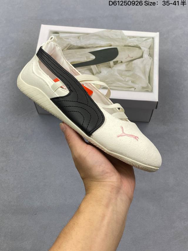 公司级Rose X puma Speedcat 彪马 舒适百搭芭蕾绑带镂空甜美设计感撞色 芭蕾鞋 融合了Rose与生俱来的率性魅力与运动型格将经典从容的日常运动
