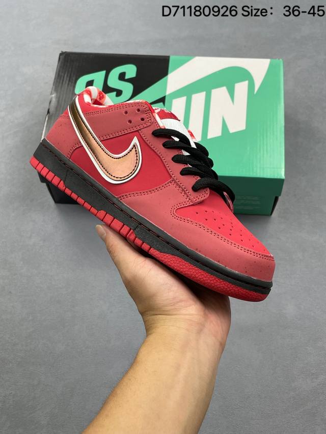 真标Nike Dunk Low Retro 耐克 扣篮系列复古低帮休闲运动滑板板鞋 货号:313 -661 尺码:36-45 Id:D71 926