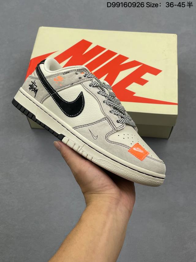 Nike Dunk Sb Low 全新配色 定制Dunk Sb顾名思义，具有经典的Dunk血缘，又注入了更多的时尚元素。相较于普通的Dunk滑板鞋，改良版的Du