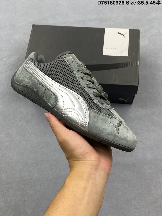 puma Roma M Motorsport 彪马罗马阿莫尔系列低帮复古运动休闲赛车跑鞋 市面唯一正确版本 平台订单 独家原档私模大底 正确纸板中底 海玻璃鞋垫