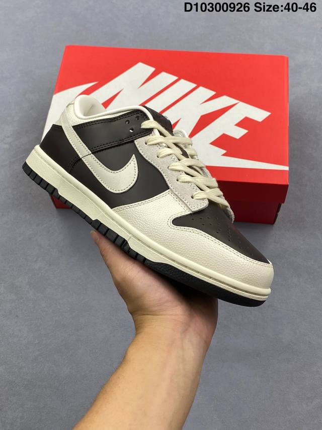 耐克 Nike Dunk Low Retro 运动鞋复古板鞋，作为 80 年代经典篮球鞋款，起初专为硬木球场打造，后来成为席卷街头的时尚标杆，现以经典细节和复古