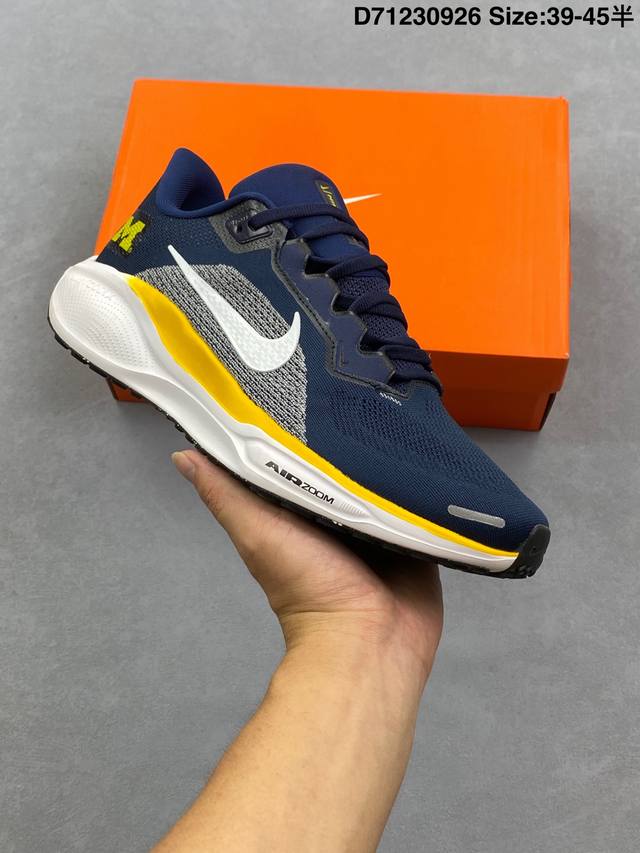 公司级 颠覆式升级！Nike 飞马新鞋 触感柔软，质感升级！随着“耐克 蓝图 系列”在巴黎的盛大发布，全新一代 登月41代 Nike pegasus 41运动老