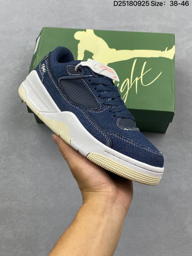 耐克 Nike 乔丹 Jordan Flight Court 时尚休闲 防滑耐磨 低帮运动鞋 复古篮球鞋 男女同款 Jordan 新鞋型 又来了！新配色曝光！滑