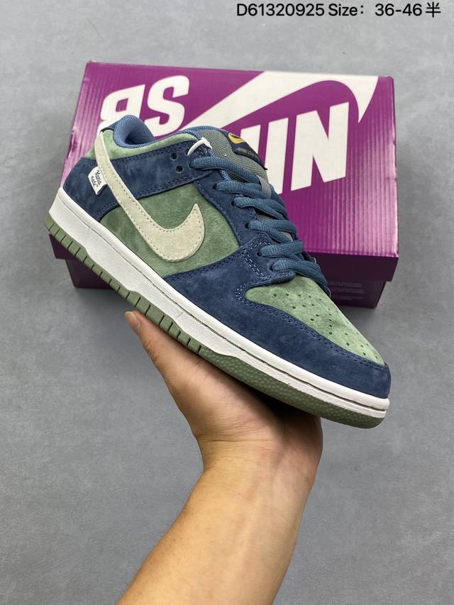 公司级耐克Nike Dunk Low 扣篮系列 复古低帮休闲运动滑板板鞋 采用脚感柔软舒适Zoomair气垫 有效吸收滑板等极限运动在落地时带来的冲击力 为街头