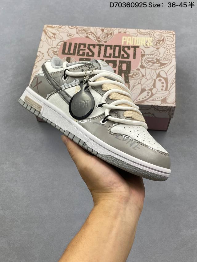 Nike Dunk Sb Low 全新配色 定制Dunk Sb顾名思义，具有经典的Dunk血缘，又注入了更多的时尚元素。相较于普通的Dunk滑板鞋，改良版的Du