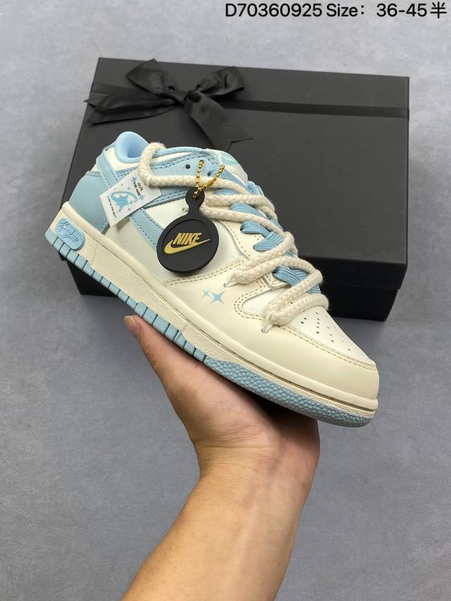 公司级Nike Dunk Low Retro ‘Diy高端定制’耐克 低帮休闲运动板鞋 原装头层材料 用料绝不含糊 独家版型蒸餾加工帶來的是更好的视觉和脚感体验