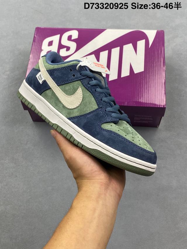 Dunk Sb “Smile” 绒面革 蓝黑 大厂出品，极力推荐 原装头层材料 独家版型蒸餾加工 帶來的是更好的视觉和脚感体验 纯原品质出货 清洁度 电绣工艺