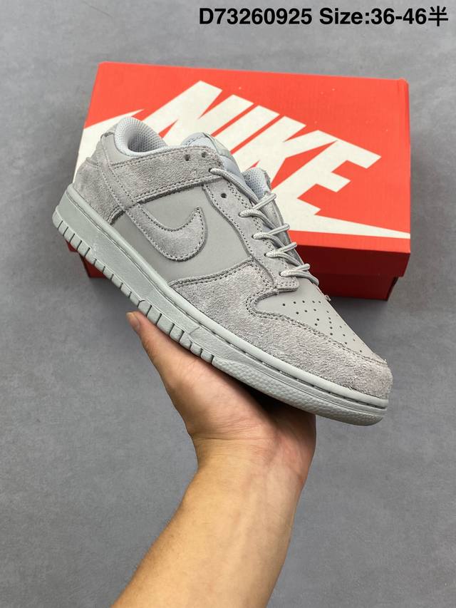 耐克Nike Sb Dunk Low Sb 系列扣篮系列复古低帮休闲运动滑板板鞋。采用脚感柔软舒适Zoomair气垫，有效吸 收滑板等极限运动在落地时带来的冲击