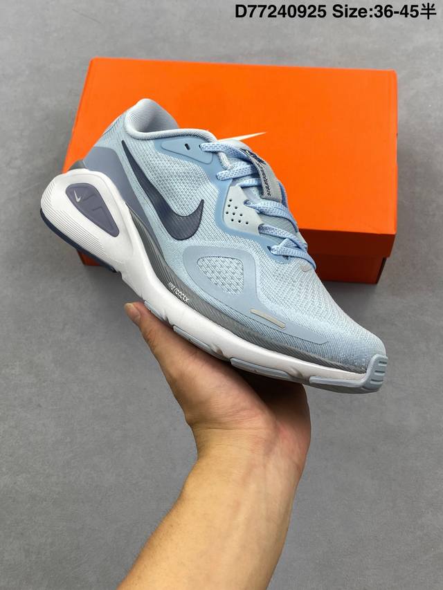 Nike Air Structure 26 全新科技提前原鞋开发 运动跑鞋 区别市面真标版本 必定是官方强力主推款式，真正的Zoom缓震科技嵌入如假包退 ，缓震