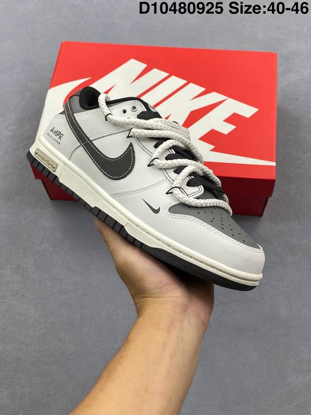 公司级耐克Nk Dunk Low Retro ”Diy高端定制“ 低帮休闲运动板鞋 Sb Lv 原装头层材料 用料绝不含糊 独家版型蒸餾加工帶來的是更好的视觉和