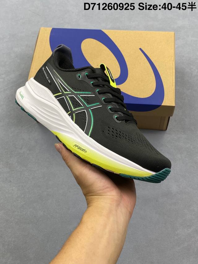 瑟亚士Asics Gel-Kayano 32platinum 亚卡诺32低代帮专业有氧轻超量休闲动运全能慢鞋跑。标原半码制#全新原装数据开人发体工学体一式轻贾质