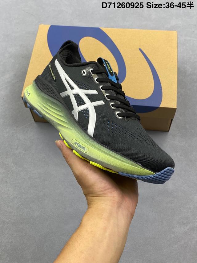 Asics Gel-Kayano 32 Luxe 时尚舒适 低帮跑步鞋 Asics 亚瑟士 是日本实业家鬼冢喜八郎创立的跑鞋运动品牌，名字想法源自著名的拉丁谚语