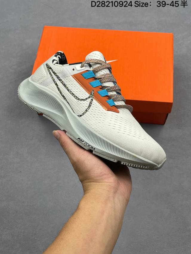 Nk Zoom pegasus 38 登月38代 超轻网面跑步鞋 Dq5077-141 尺码：如图 D28210924