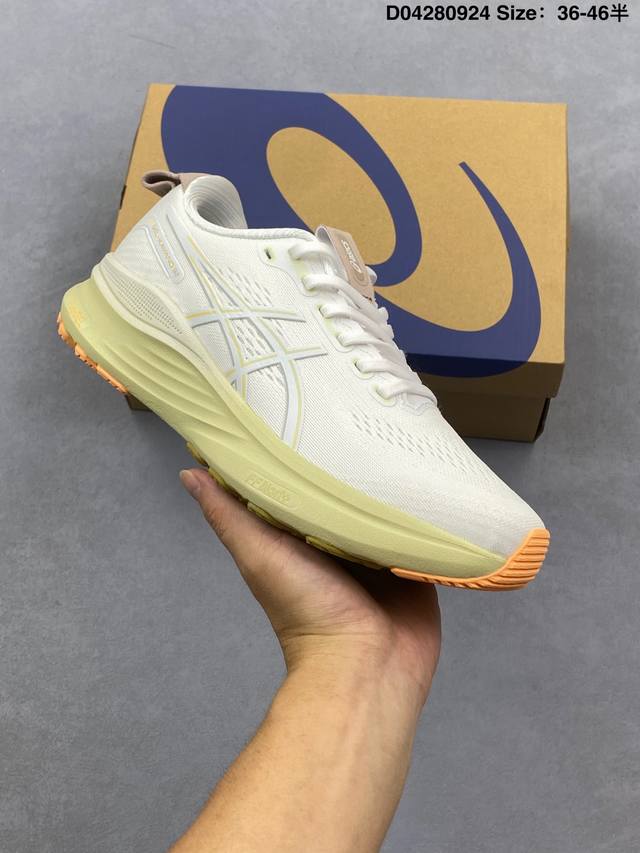 亚瑟士Asics Gel-Kayano 32 亚瑟士 platinum低帮专业有氧超轻便运动跑步鞋全新原装数据开发 符合人体工程学 一体式双层编制鞋面 高弹性面