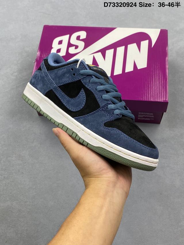 耐克Nike Sb Dunk Low扣篮系列低帮休闲运动滑板板鞋采用软质牛剖皮鞋面材质 货号：Hf3063 尺码：36-46半 Id:D73320924
