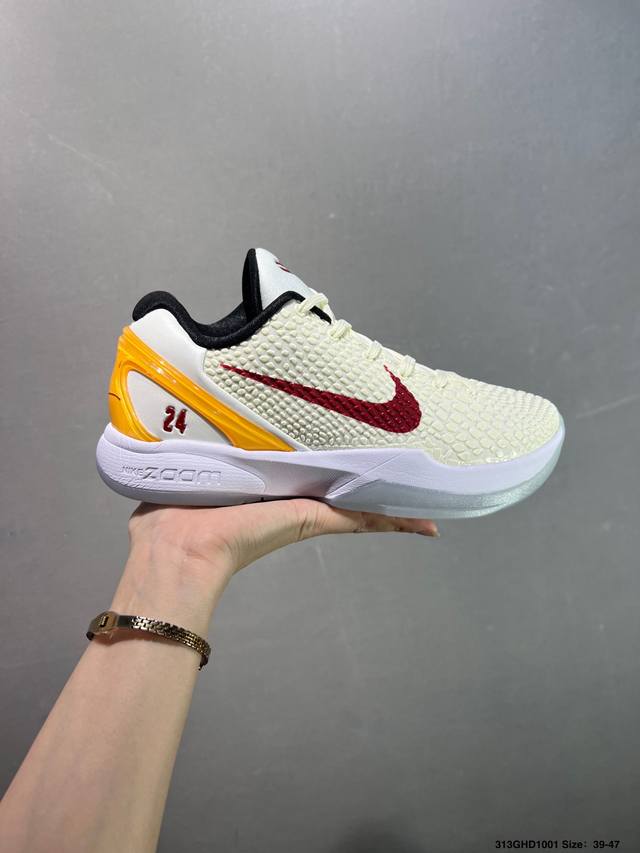 公司级Nk Zoom Kobe 6 protro 科比六代 pe2025-107 圈内顶级批次 完美复刻公司货 前掌超大Zoom Turbo气垫 后掌Eva缓震
