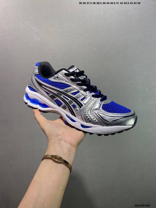 Asics Gel-Kayano 14系列 复古街头休闲运动跑步鞋 #轻量舒适透气材质 全滴塑鞋面 #中底3D可视Gel缓震胶效果 #升级Flytefoam B