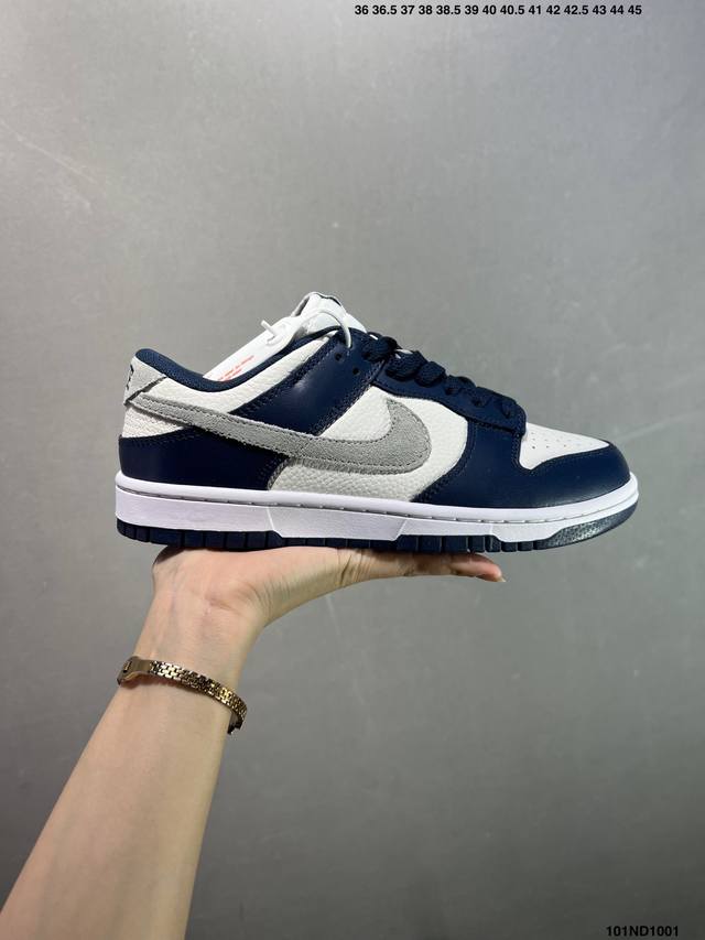 Nk Dunk Low ” Midnight Navy “ 低帮运动休板鞋 Fd9749-400国内一线头部大厂出品 知名厂牌同源 品质毋庸置疑 实拍所见即所得