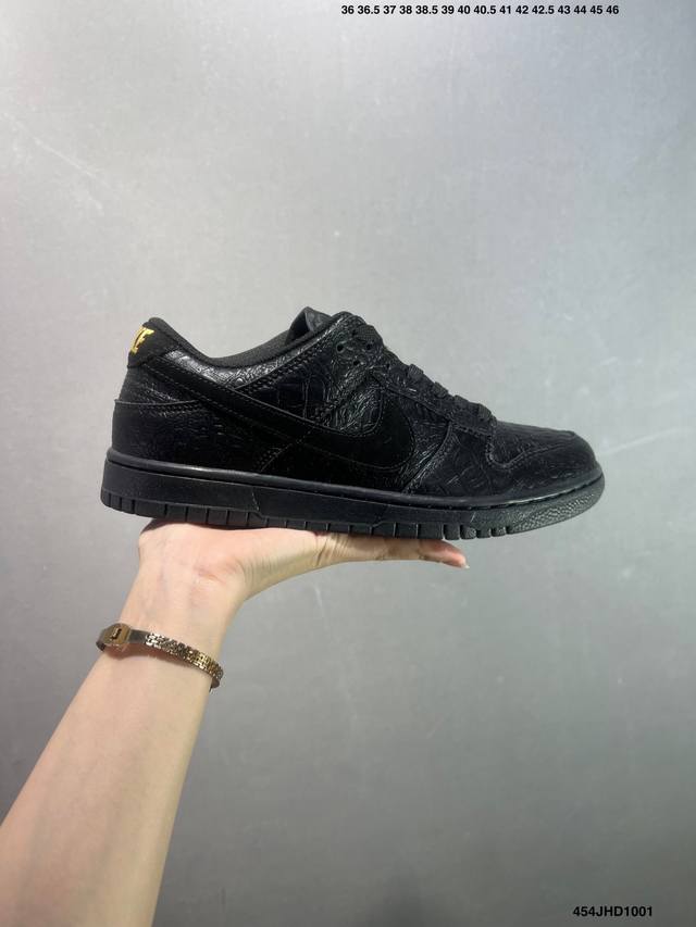 Nk Dunk Low Hv4388-001 极限压缩利润空间 超乎所想的高性价比 用料绝不含糊 原盒原配 正确耐磨橡胶大底 超高清洁度 全鞋零毛边皮料切割 全
