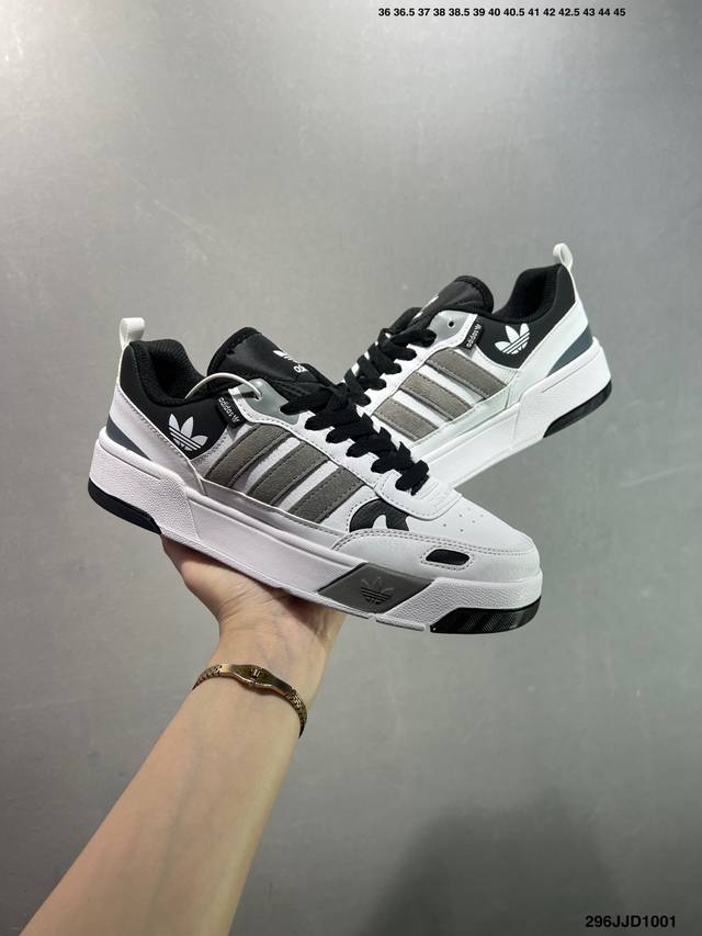 Adidas Originals post Up 阿迪达斯 经典低帮休闲鞋 延续篮球场基因 同时融入摩登气质 含锯齿状三条纹和绒面革鞋头盖 搭载舒适中底 展现传