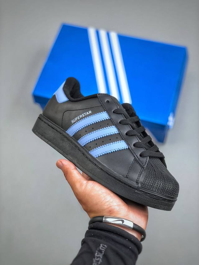 Adidas Originals Superstar Ii 经典贝壳头官网同步 实拍首发渠道正品订单 诠释市场最高工艺水平区别市面普通真标版本，进出专柜无压力