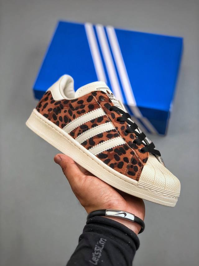 Adidas Originals Superstar Vintage 经典贝壳头官网同步 实拍首发渠道正品订单 诠释市场最高工艺水平区别市面普通真标版本，进出专