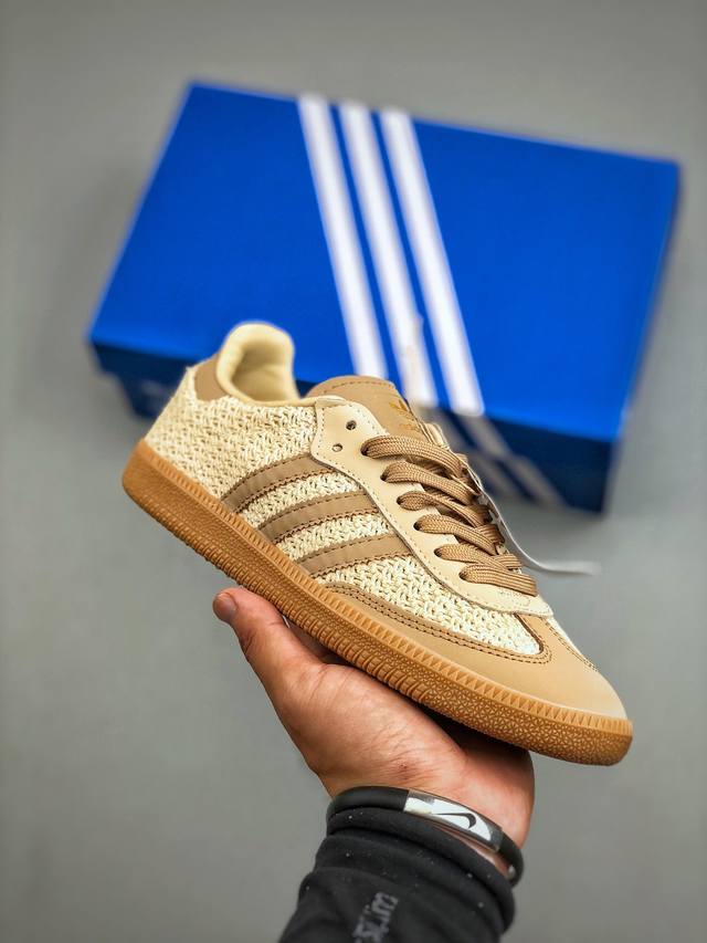 Adidas Samba Og W 三叶草休闲防滑耐磨低帮板鞋 Jr9446 尺码：35-45 半