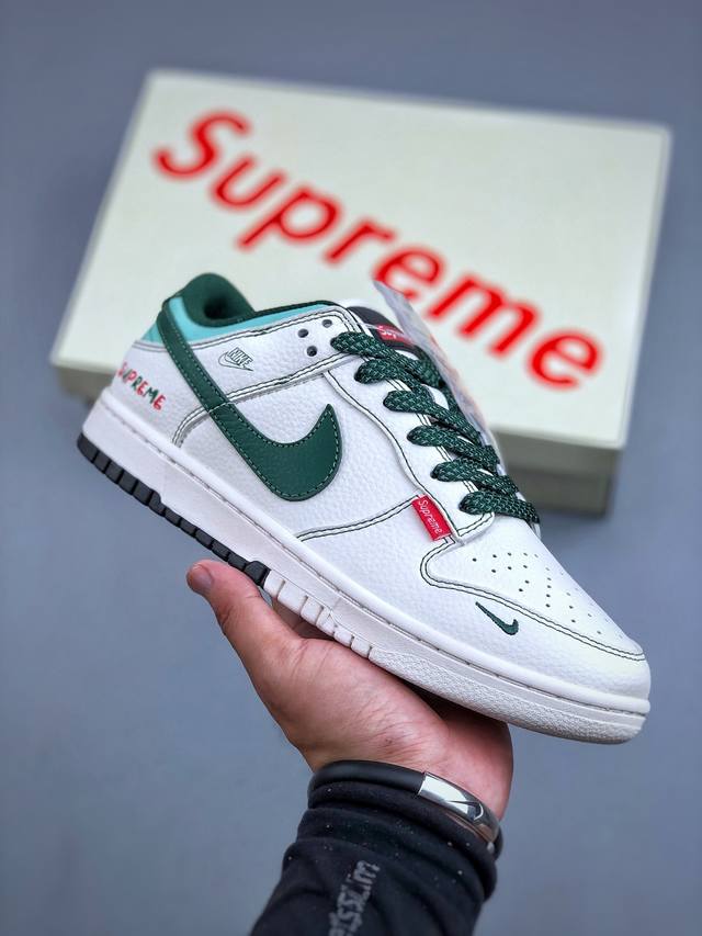海外爆款限量发售！公司级 Nike Sb Dunk Low“Sup系列 米白绿勾” 周年高端定制 低帮休闲板鞋 定制鞋盒 大厂纯原品质出货 超高清洁度 皮料切割