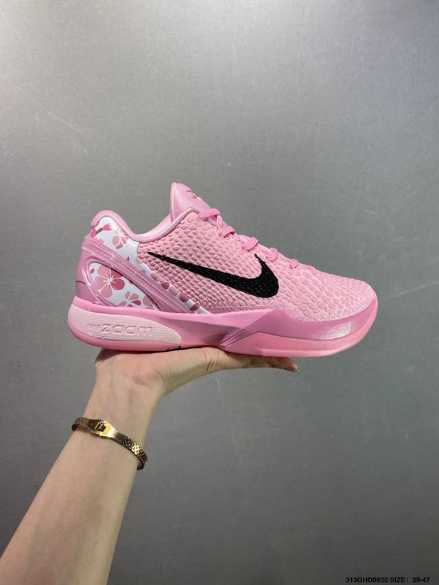 公司级Nk Zoom Kobe 6 protro 科比六代 pe2025-107 圈内顶级批次 完美复刻公司货 前掌超大Zoom Turbo气垫 后掌Eva缓震