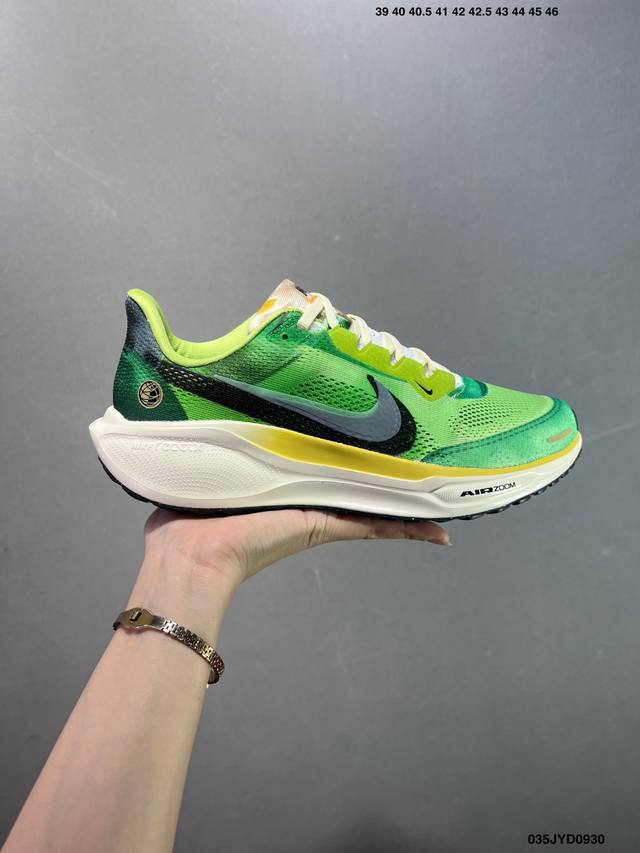 公司级Nike 飞马新鞋 触感柔软，质感升级！随着“耐克 蓝图 系列”在巴黎的盛大发布，全新一代 登月41代 Nike pegasus 41也正式登场啦！Nik
