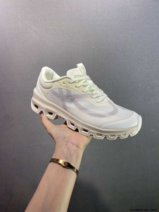 公司级On昂跑 Cloudtilt Loewe 户外街头机能风跑步鞋 Cloud Hi Edge户外机能融合街头潮流 越界开启全新都市探索 Cloudtec专利